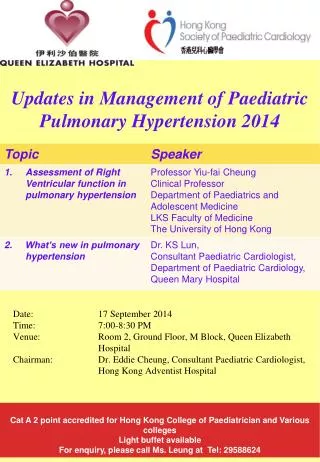Updates in Management of Paediatric Pulmonary Hypertension 2014