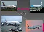 Air planes - slide 1