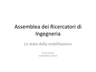 assemblea dei ricercatori di ingegneria