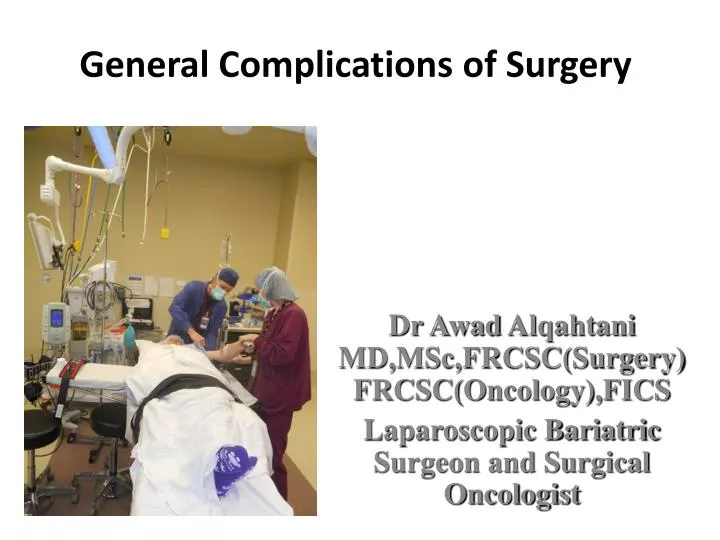 general complications of surgery