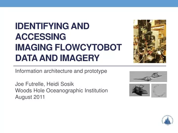 identifying and accessing imaging flowcytobot data and imagery