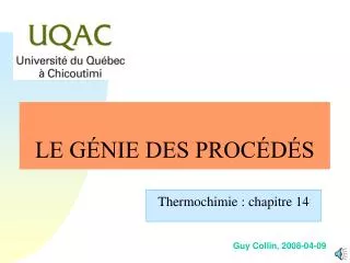 le g nie des proc d s