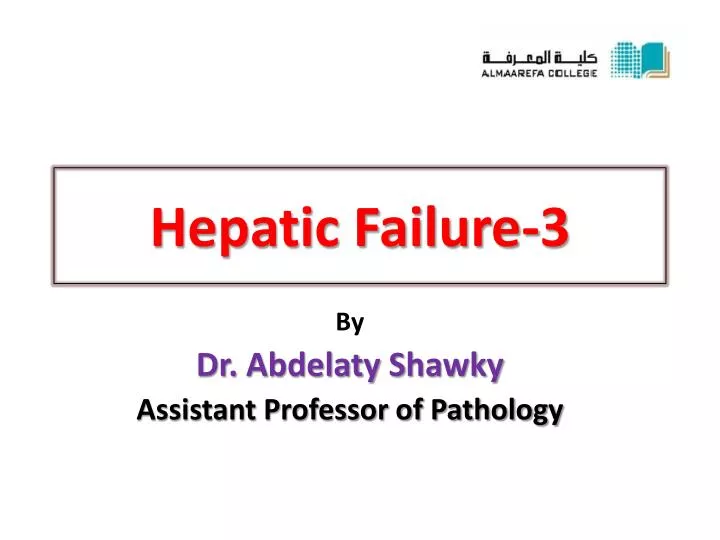 hepatic failure 3