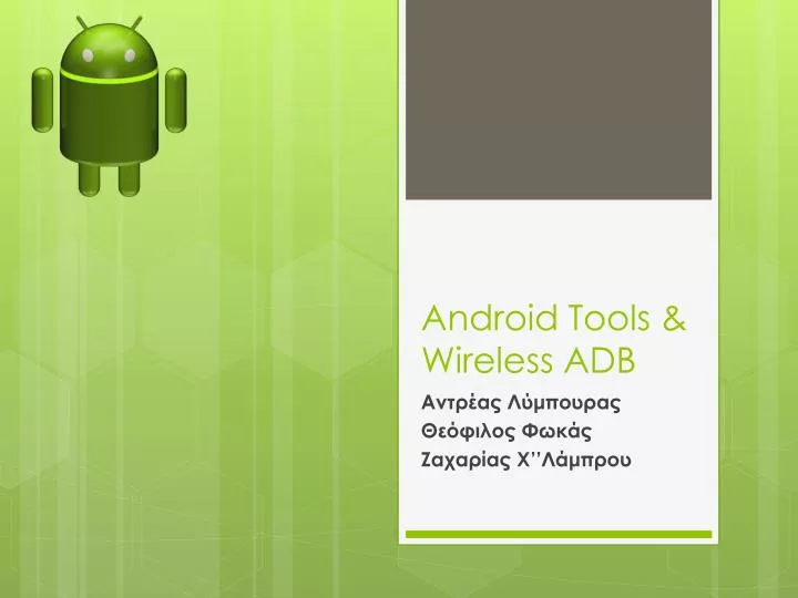 android tools wireless adb