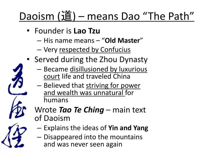 daoism means dao the path