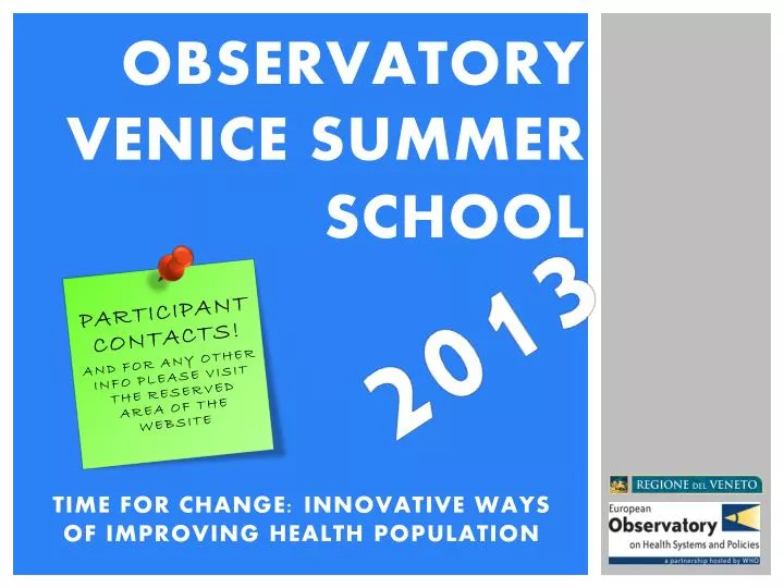 observatory venice summer school