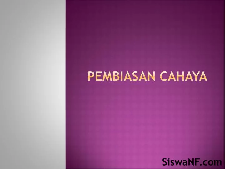 pembiasan cahaya