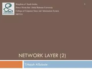 Network layer (2)