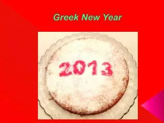 Greek New Year