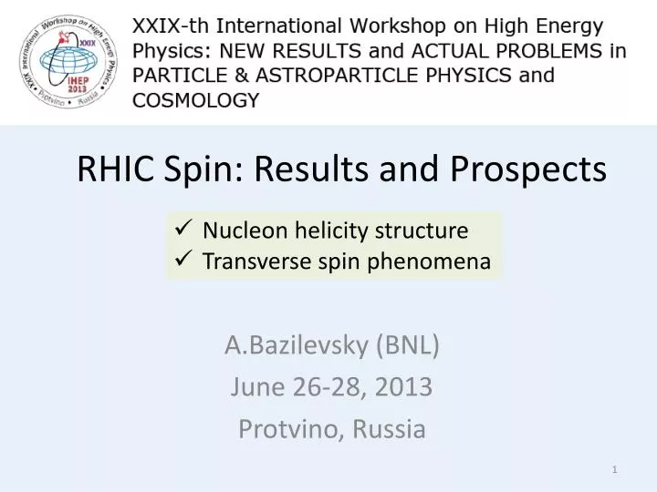 rhic spin results and prospects