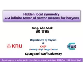 Hidden local symmetry and infinite tower of vector mesons for baryons