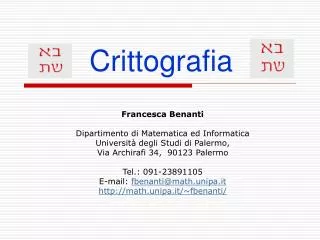 crittografia