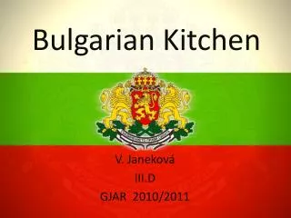 Bulgarian Kitchen