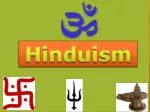 Hinduism - slide 1