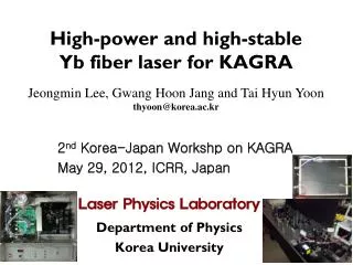 High-power and high-stable Yb fiber laser for KAGRA