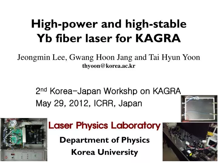 high power and high stable yb fiber laser for kagra