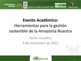 evento acad mico herramientas para la gesti n sostenible de la amazon a nuestra