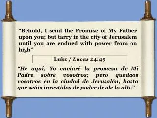 Luke / Lucas 24:49