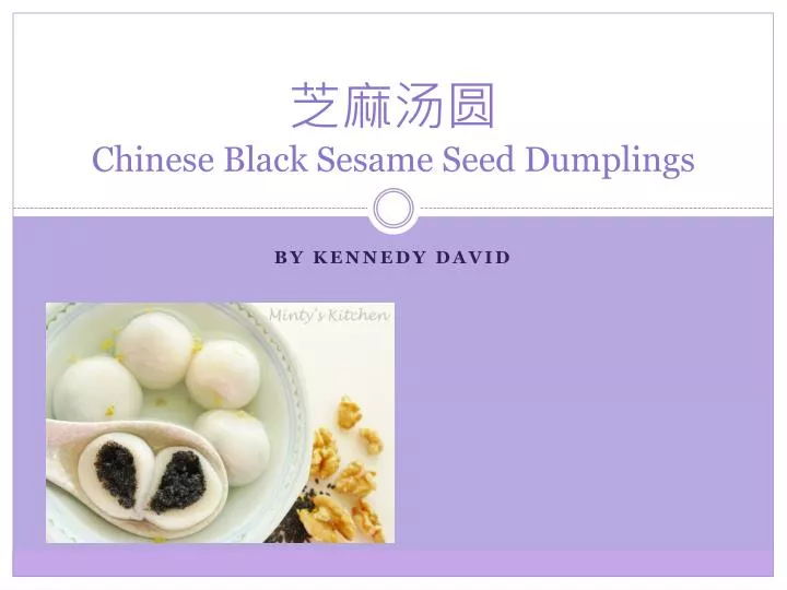 chinese black sesame s eed d umplings