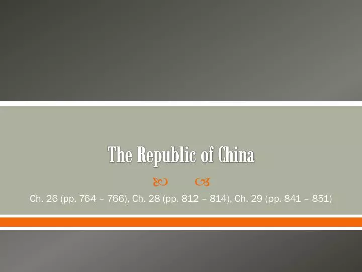 the republic of china