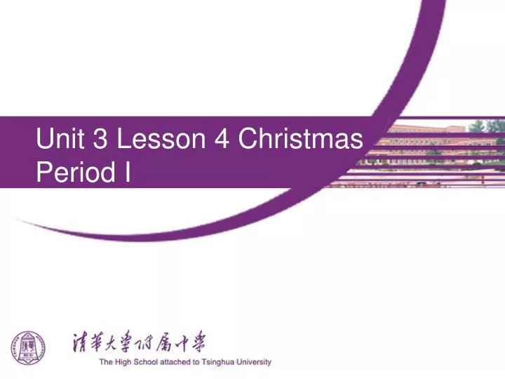 unit 3 lesson 4 christmas period i