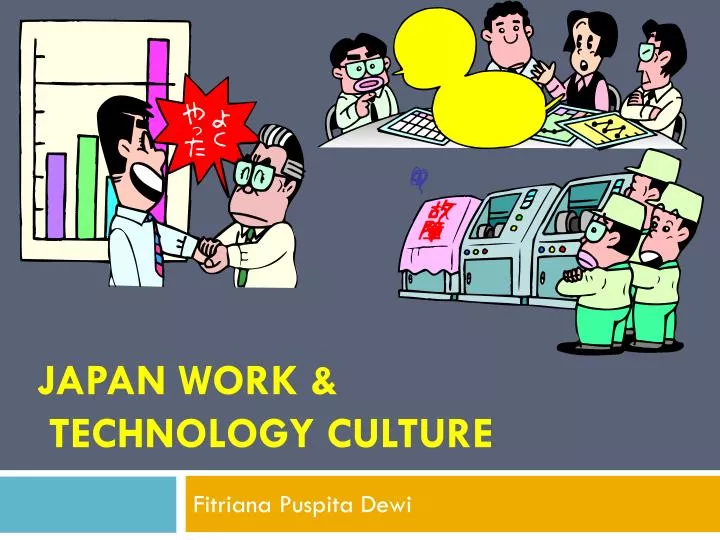 japan work technology culture