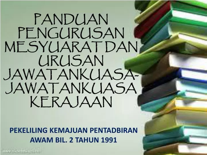 panduan pengurusan mesyuarat dan urusan jawatankuasa jawatankuasa kerajaan