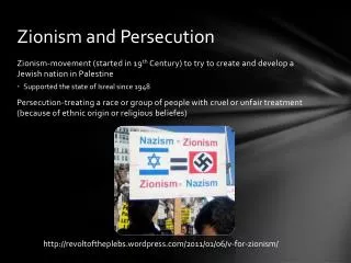 Zionism and Persecution