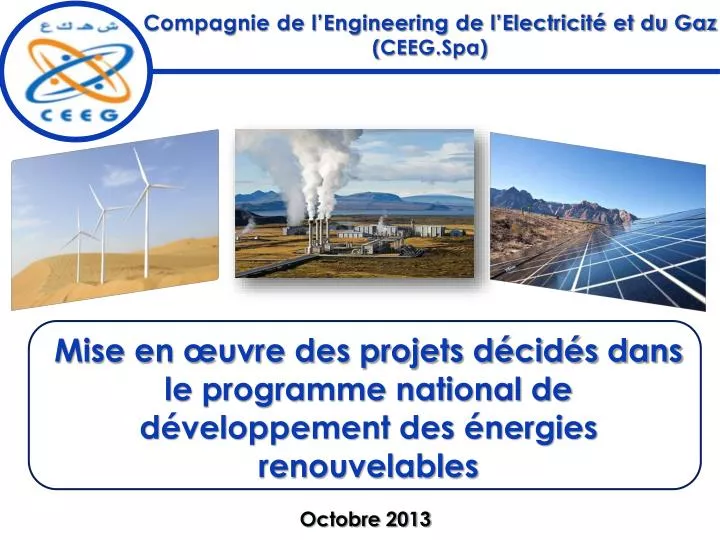 compagnie de l engineering de l electricit et du gaz ceeg spa