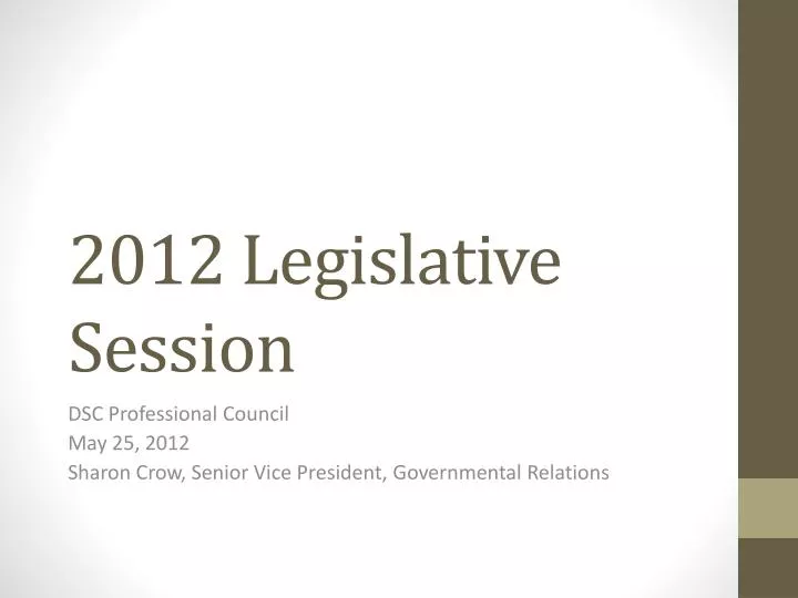 2012 legislative session