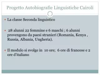 progetto autobiografie linguistiche cairoli