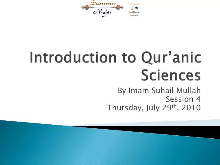 introduction to qur anic sciences