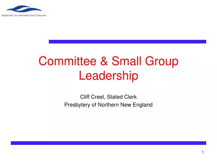 committee small group leadership