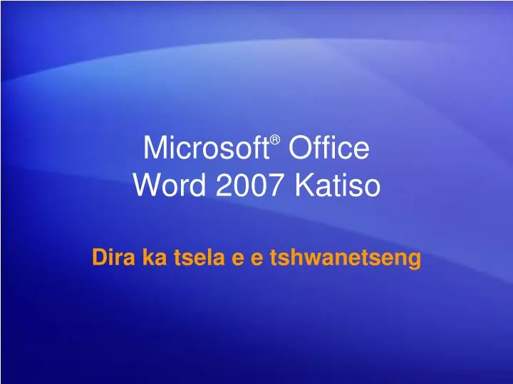microsoft office word 2007 katiso
