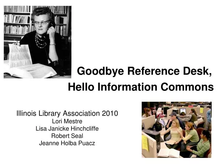 hello information commons