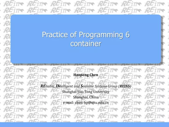 practice of programming 6 container
