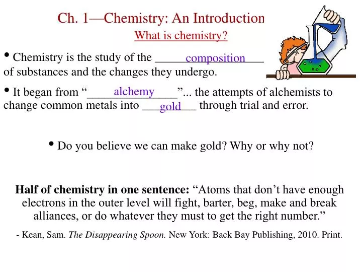 ch 1 chemistry an introduction