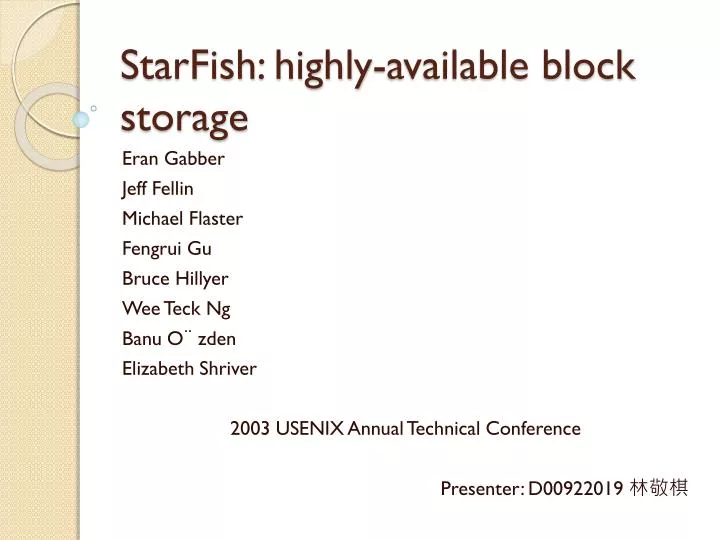 starfish highly available block storage