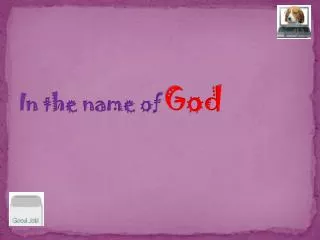 In the name of God