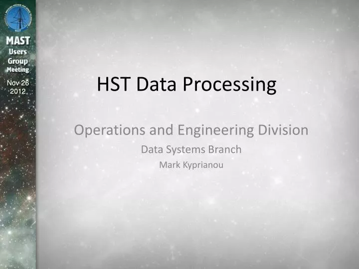 hst data processing