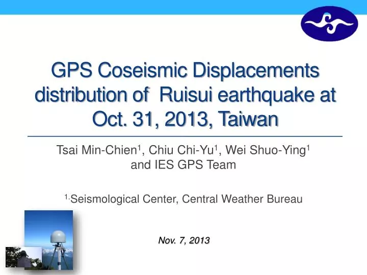 gps coseismic displacements distribution of ruisui earthquake at oct 31 2013 taiwan