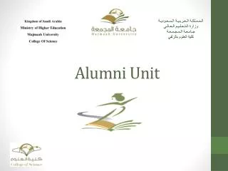 Alumni Unit