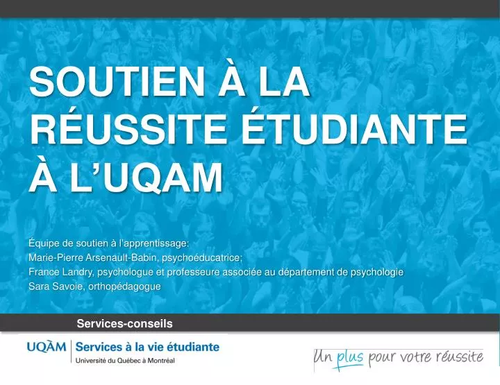 soutien la r ussite tudiante l uqam