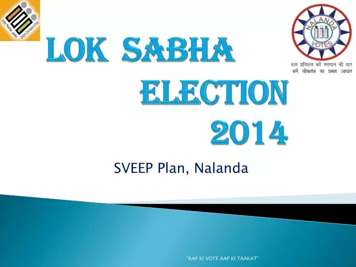 lok sabha election 2014