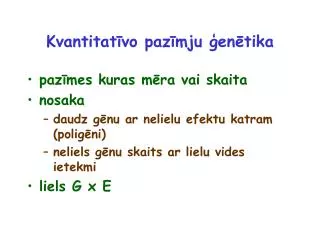 kvantitat vo paz mju en tika