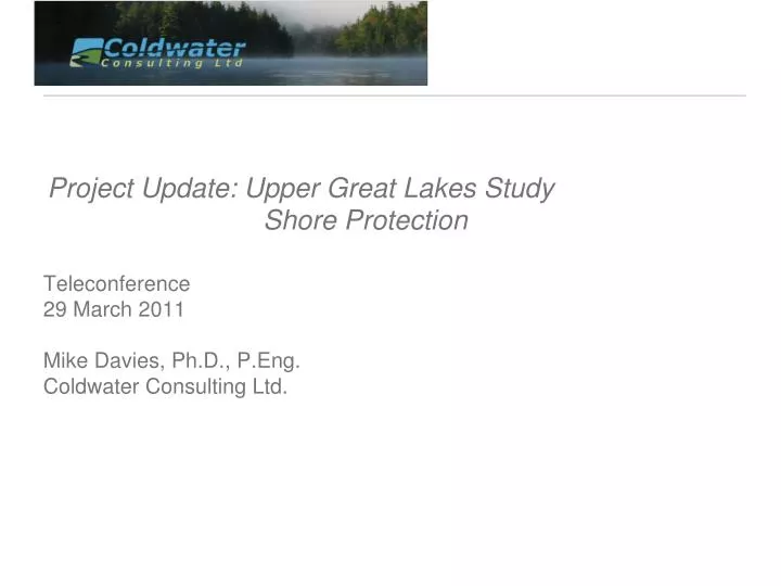 project update upper great lakes study shore protection