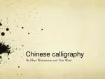 Chinese calligraphy - slide 1