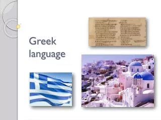 Greek language