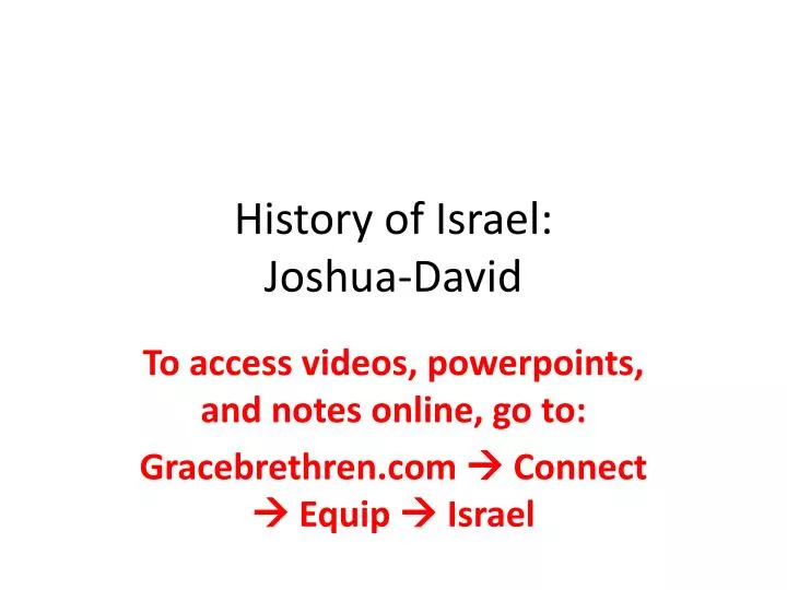 history of israel joshua david