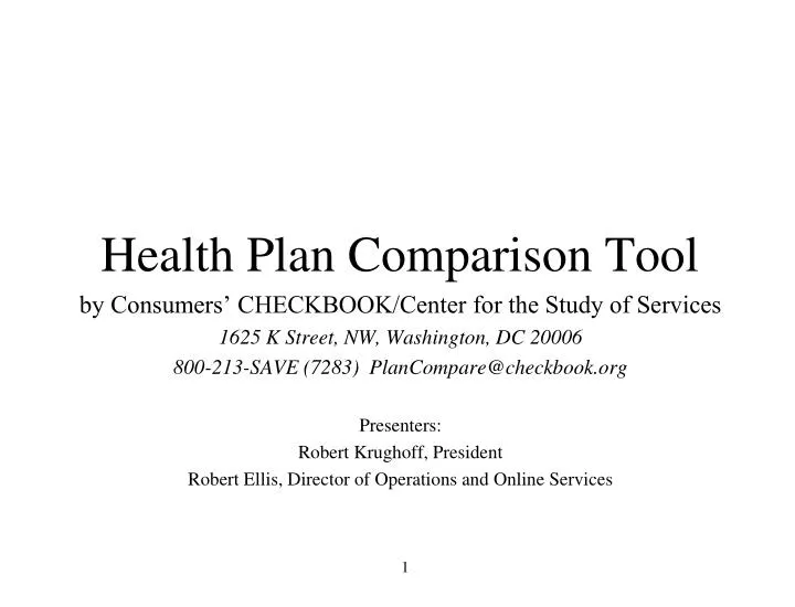health plan comparison tool